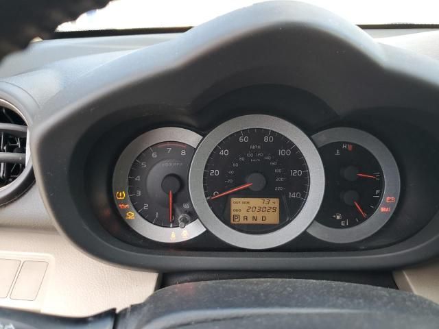 2007 Toyota Rav4 Limited