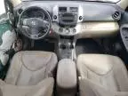 2006 Toyota Rav4 Limited