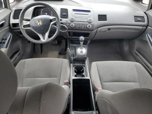 2010 Honda Civic VP