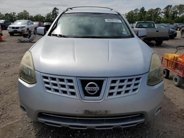 2008 Nissan Rogue S