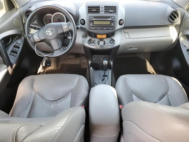 2012 Toyota Rav4 Limited