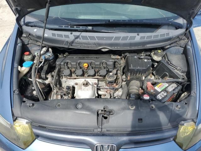 2006 Honda Civic EX