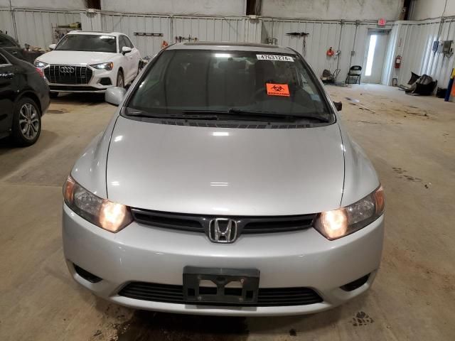 2006 Honda Civic EX