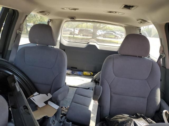 2005 Honda Odyssey EX