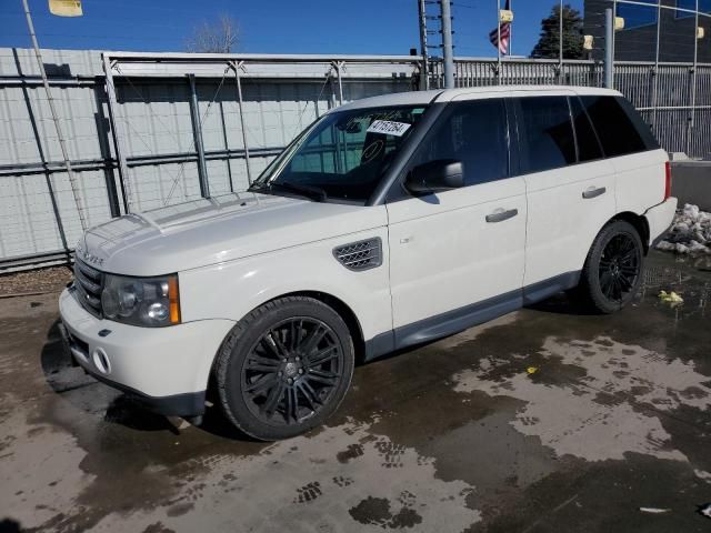 2009 Land Rover Range Rover Sport Supercharged