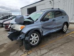 Honda cr-v ex salvage cars for sale: 2007 Honda CR-V EX