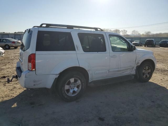 2007 Nissan Pathfinder LE