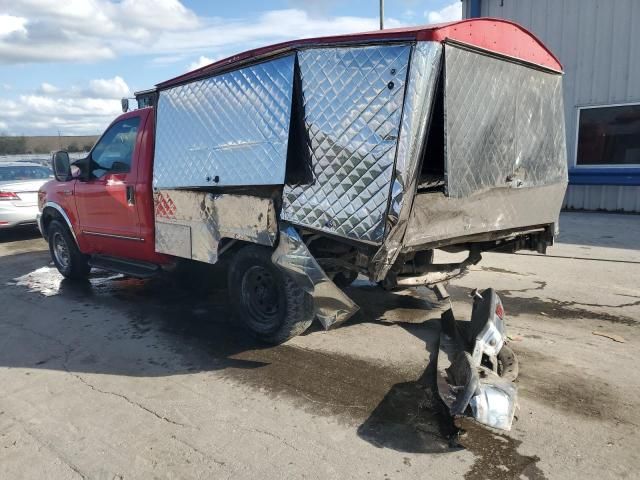 1999 Ford F250 Super Duty