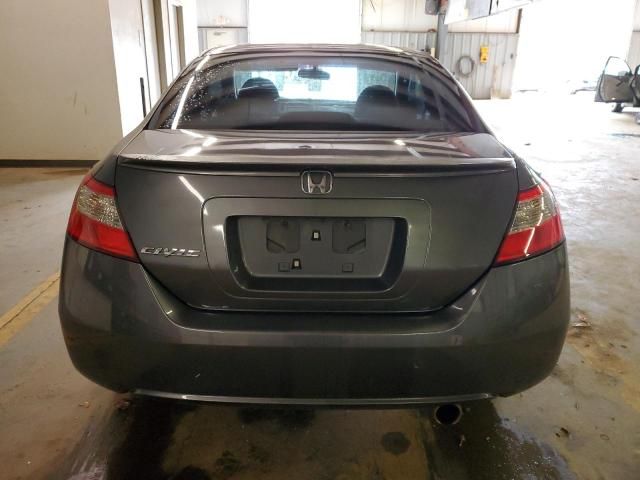 2010 Honda Civic EX