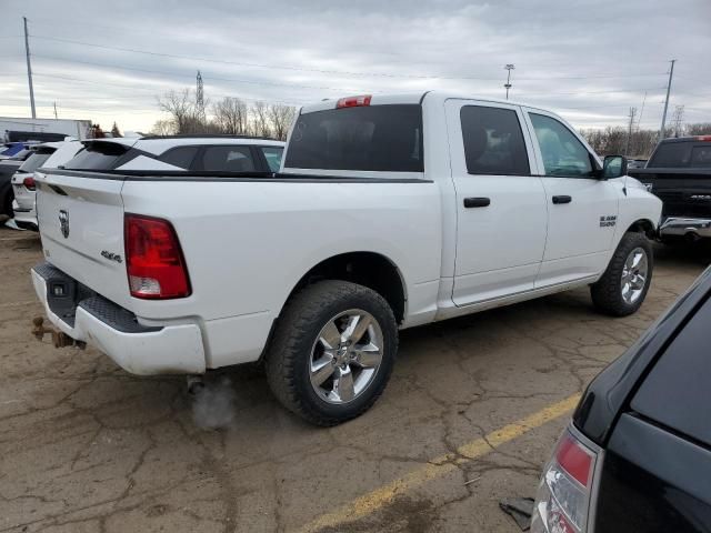 2015 Dodge RAM 1500 ST