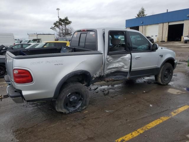 2001 Ford F150 Supercrew