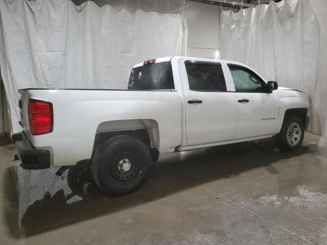 2018 Chevrolet Silverado C1500