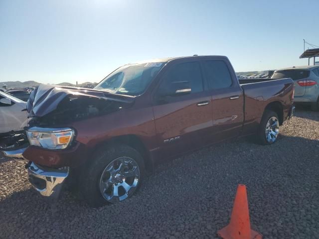 2020 Dodge RAM 1500 BIG HORN/LONE Star