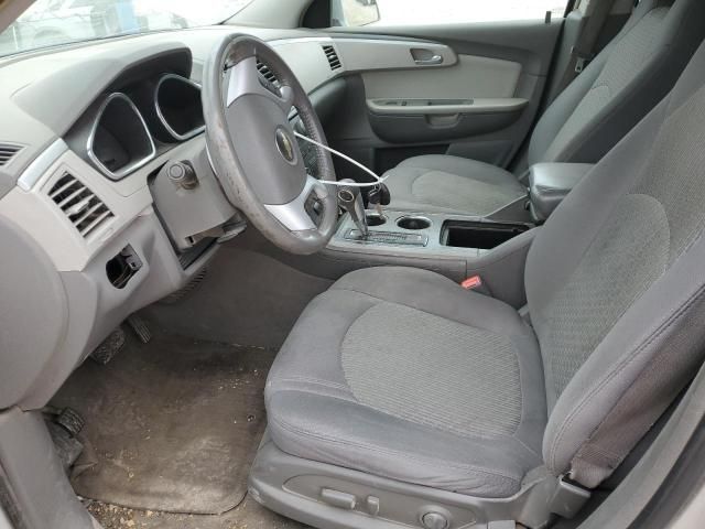 2009 Chevrolet Traverse LT