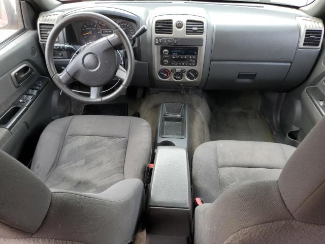 2005 Chevrolet Colorado