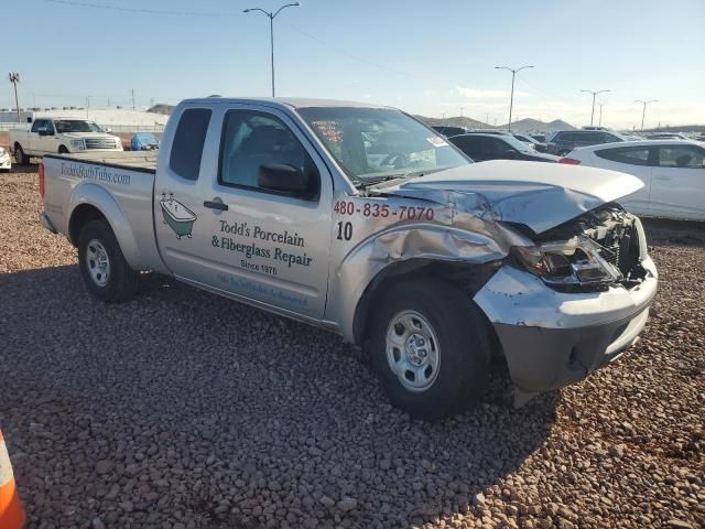 2016 Nissan Frontier S