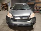 2008 Honda CR-V EX