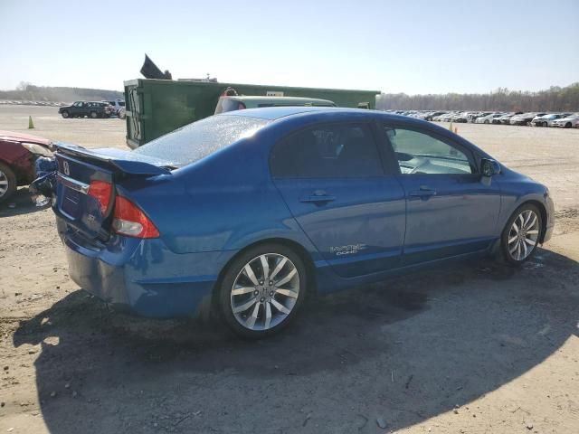 2009 Honda Civic SI