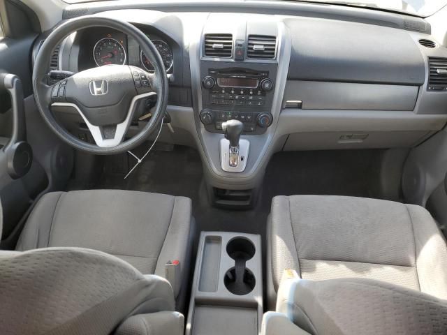 2009 Honda CR-V EX