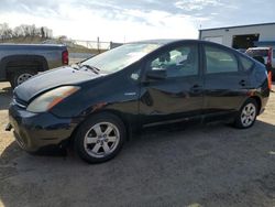 Salvage cars for sale from Copart Mcfarland, WI: 2007 Toyota Prius