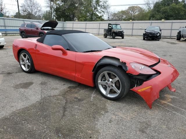 2005 Chevrolet Corvette