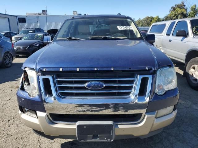 2008 Ford Explorer Eddie Bauer