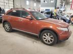 2007 Infiniti FX35