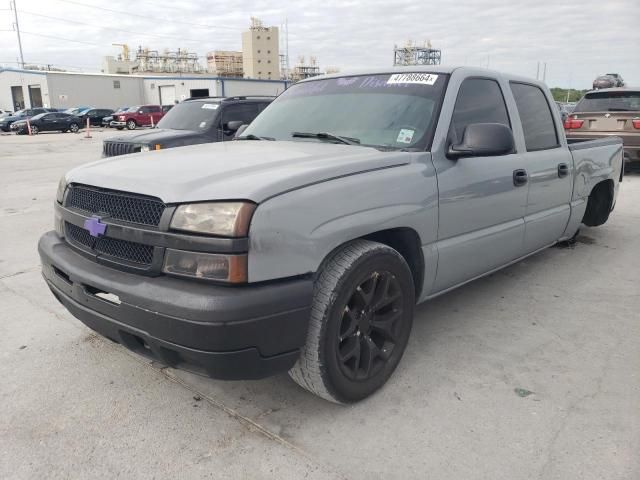 2005 Chevrolet Silverado C1500