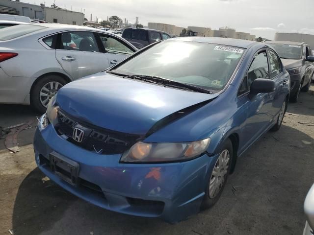 2010 Honda Civic VP