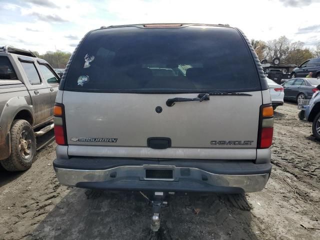 2004 Chevrolet Suburban C1500