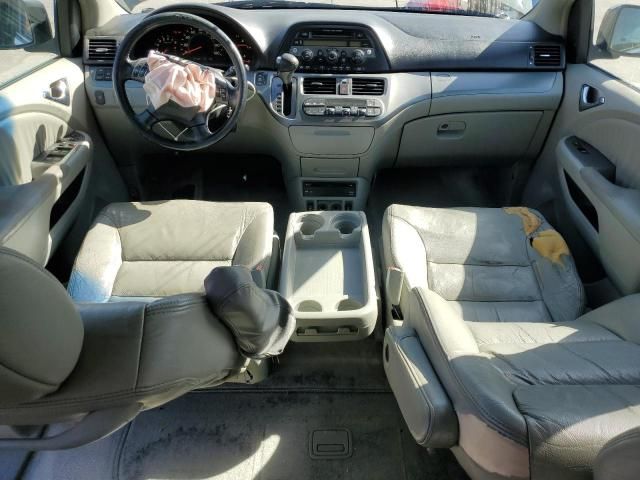 2006 Honda Odyssey EXL