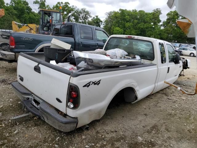 2003 Ford F250 Super Duty