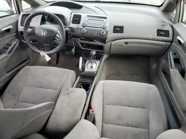 2006 Honda Civic LX