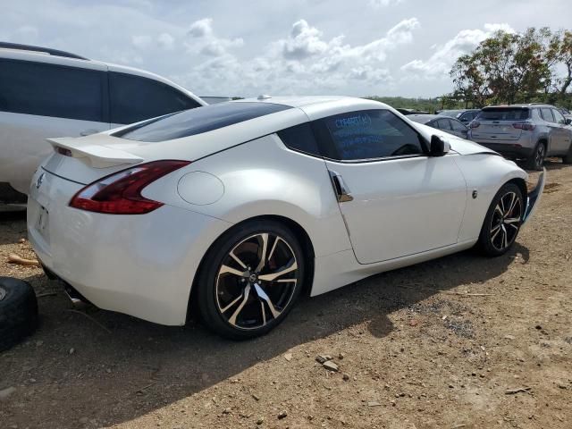 2020 Nissan 370Z Base