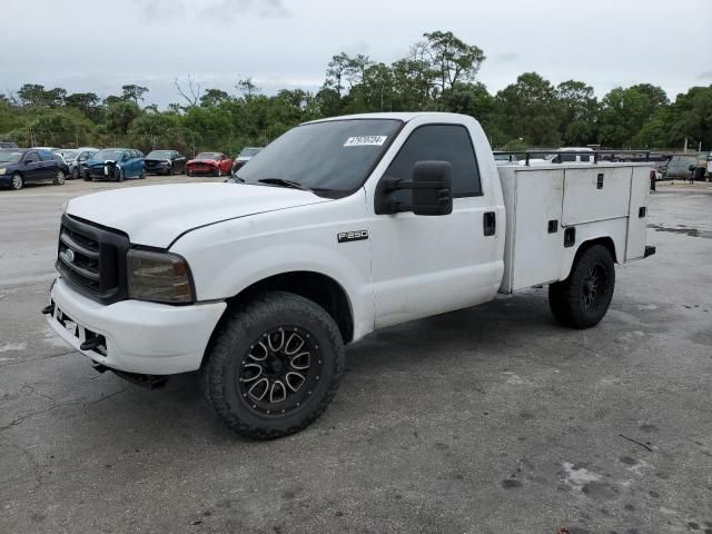 2002 Ford F250 Super Duty