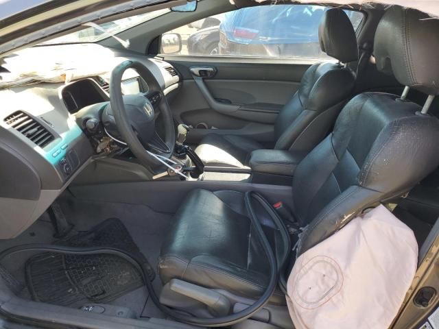 2007 Honda Civic LX