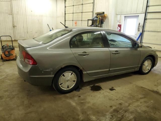 2006 Honda Civic Hybrid