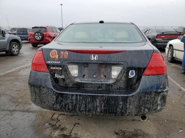 2007 Honda Accord EX