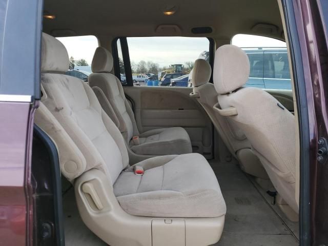 2007 Honda Odyssey LX