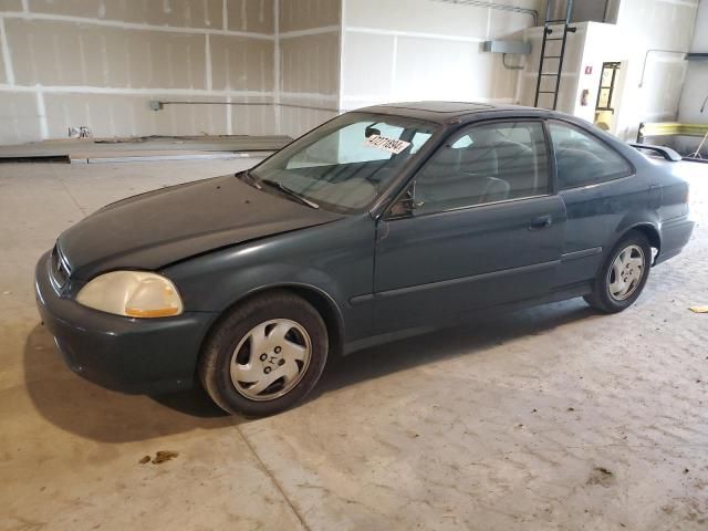 1998 Honda Civic EX