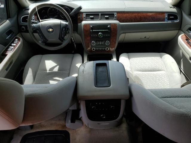 2007 Chevrolet Tahoe C1500