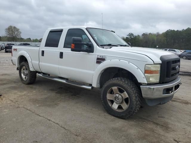 2008 Ford F250 Super Duty