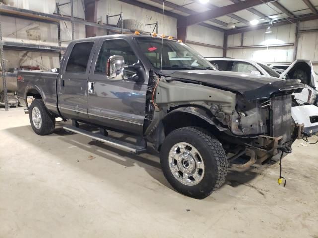 2005 Ford F250 Super Duty