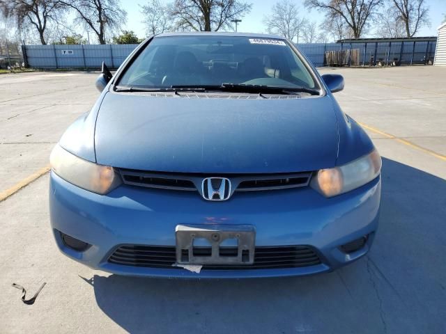 2008 Honda Civic EXL