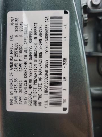 2008 Honda Accord EXL