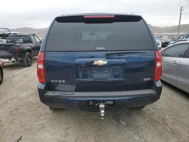 2008 Chevrolet Tahoe C1500