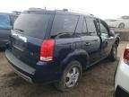 2007 Saturn Vue