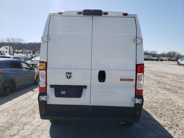 2020 Dodge RAM Promaster 2500 2500 High