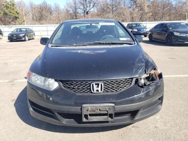 2010 Honda Civic EX