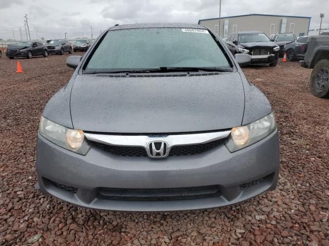 2009 Honda Civic LX